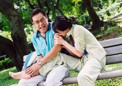 Itchy Heart Fotoğrafı