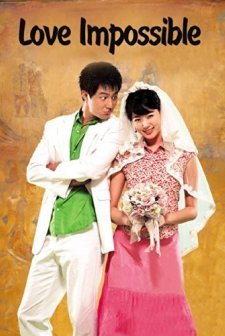 Love Of South And North (2003) afişi