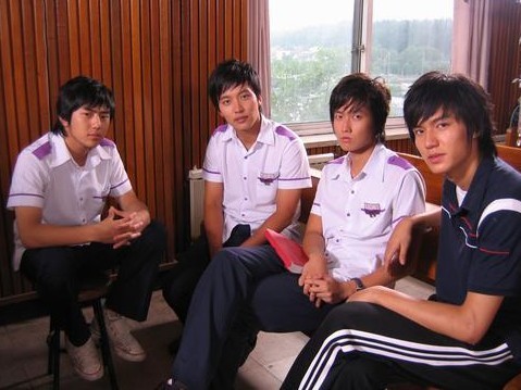 Secret Campus Fotoğrafı