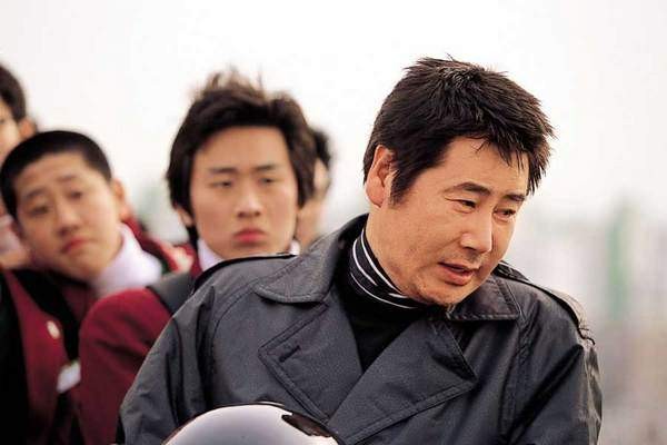 Çılgın İlk Aşk fotoğrafı