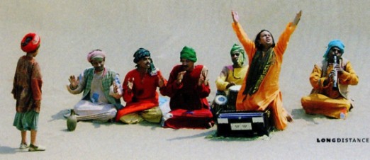 Bab'aziz Fotoğrafı