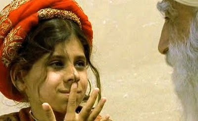 Bab'aziz Fotoğrafı