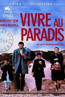 Living ın Paradise (1998) afişi
