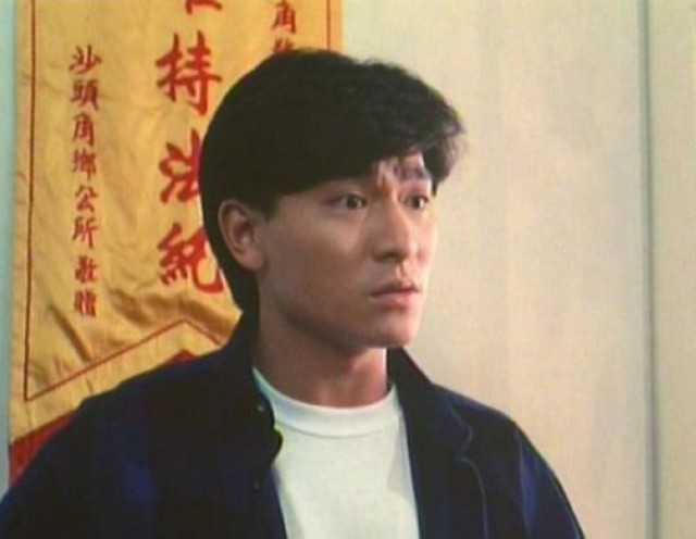 Shen Tan Fu Zi Bing Fotoğrafı