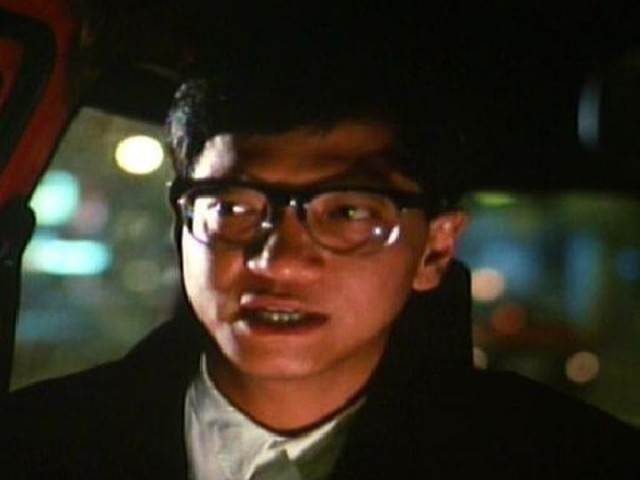 Shen Tan Fu Zi Bing Fotoğrafı