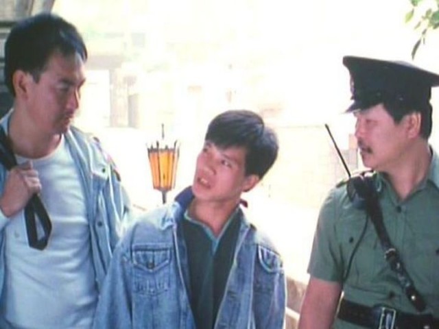 Shen Tan Fu Zi Bing Fotoğrafı