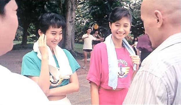 Shou Hu Fei Long Fotoğrafı