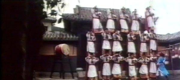 Shaolın Traıtorous Fotoğrafı