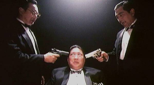 Hong Fu Qi Tian Fotoğrafı