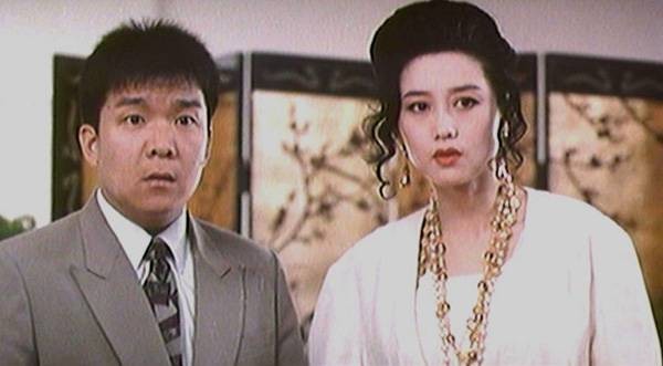 Hong Fu Qi Tian Fotoğrafı