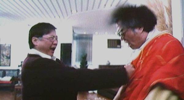 Hong Fu Qi Tian Fotoğrafı