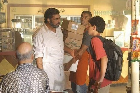 Americaneast Fotoğrafı