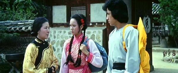 Ejder Yumruğu Fotoğrafı