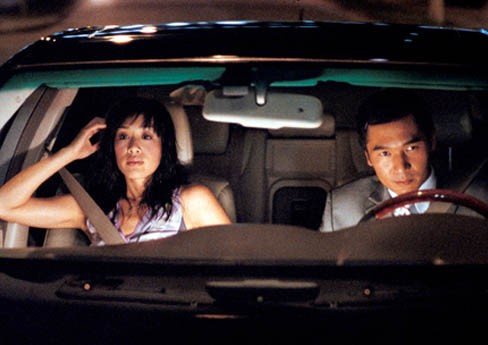 Jing Xin Dong Po Fotoğrafı