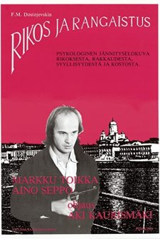 Suç ve Ceza (1983) afişi