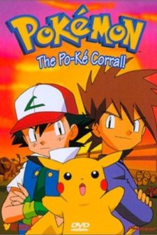 Pokémon: Vol. 21: Po-ke Corral (2000) afişi