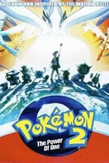 Pokémon: Vol. 13: Wake Up Snorlax! (1999) afişi