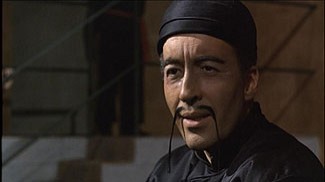 Fu Manchu'nun Gelinleri Fotoğrafı