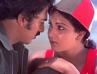 Ek Duuje Ke Liye fotoğrafı