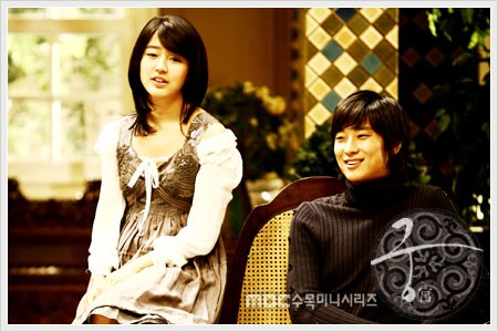 Düşlerimin Prensi Fotoğrafı