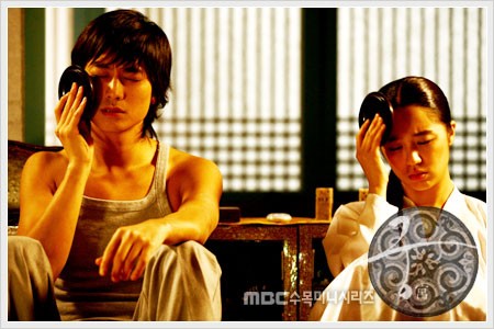 Düşlerimin Prensi Fotoğrafı