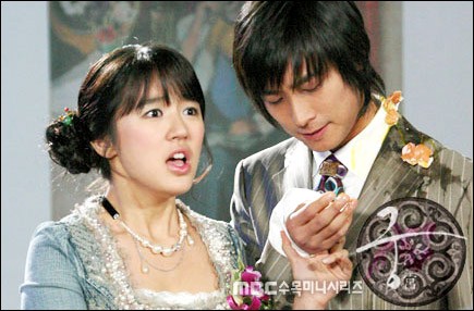 Düşlerimin Prensi Fotoğrafı