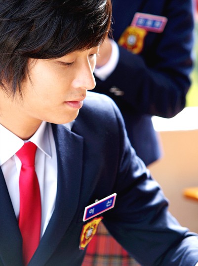 Düşlerimin Prensi Fotoğrafı