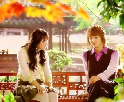 Düşlerimin Prensi Fotoğrafı