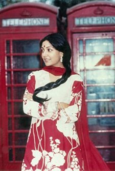 Ek Baar Phir (Once Again) (1980) afişi