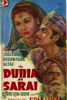 Duniya Ek Sarai (1946) afişi