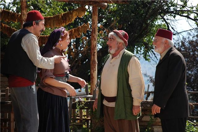 Elveda Rumeli fotoğrafı