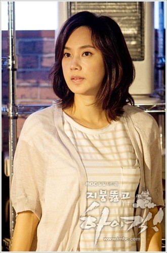 High Kick Through The Roof Fotoğrafı