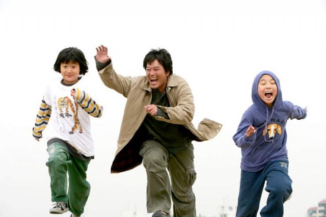 Mai Kaeptin, Kim Dae-chul fotoğrafı