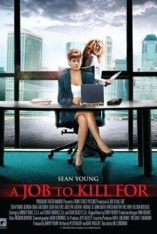 Kariyer Savaşı (2006) afişi