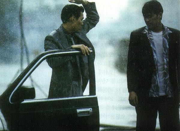 Taeyangeun Eobda Fotoğrafı