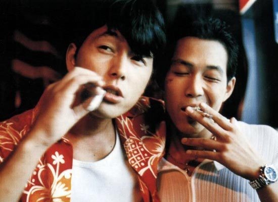 Taeyangeun Eobda Fotoğrafı