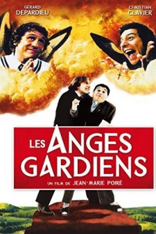 Guardian Angels (1995) afişi