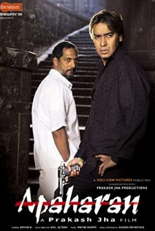 Kidnap (2005) afişi