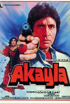 Akayla (1991) afişi
