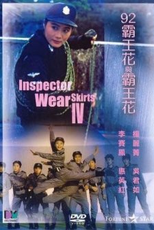 The Inspector Wears Skirts IV (1992) afişi