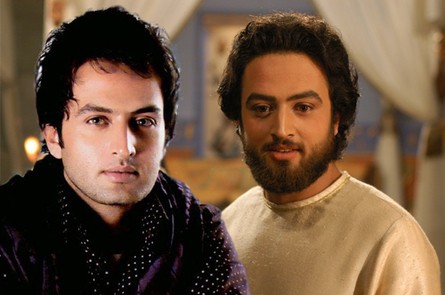 Hz. Yusuf Fotoğrafı