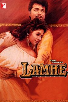 Lamhe (1991) afişi