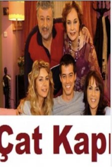 Çat Kapı (2005) afişi