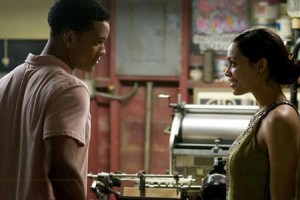 Yedi Yaşam Fotoğrafı