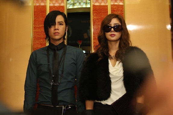 You're Beautiful Fotoğrafı