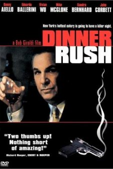 Dinner Rush (2000) afişi