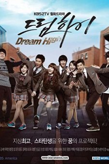 Dream (2011) afişi
