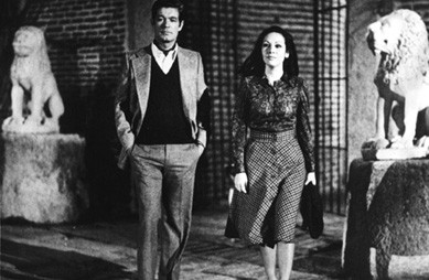 Casa Manchada fotoğrafı