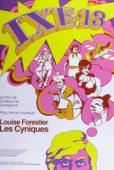 Ixe-13 (1972) afişi