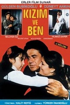 Kızım ve Ben (1988) afişi